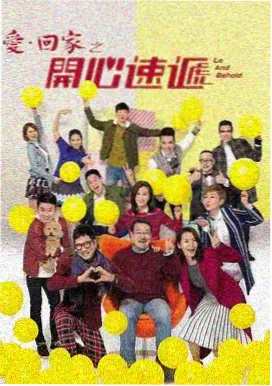 红豆社区科幻剧集《回声走廊》剧照